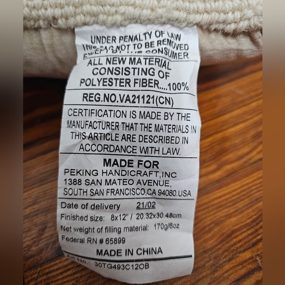 Mama Bear Design Throw Pillow - Picture 4 of 4